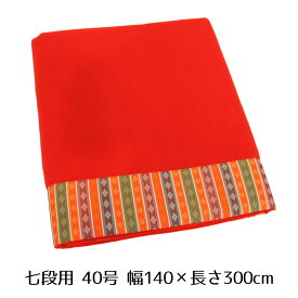 40号 幅140×長さ300cm 七段用 ポリエステルフェルトン 毛せん HN-YS-PO40-7 ひな人形 雛人形 赤色 緋毛氈 繧繝 一辺 柄入り おしゃれ かわいい 桃の節句 関連商品 ひな人形 雛人形 ひな祭り おひな様