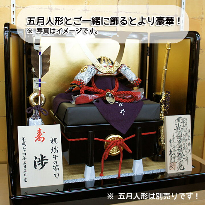 楽天市場】【手書き】 家紋・名入れ木札 ≪Lサイズ≫お子様の お名前 