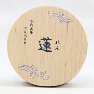 yJ[vgz ~` ی^ ܂܂ ؎D j̎qp͑Iׂ3ށBql O N J[Ńvg OD  킢  CeA CXg j̎q