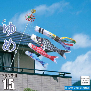 ̂ڂ x_p  1.5m 6_ x_X^hZbg +3C++[v+|[+\X^hZbgl`̋v |GXe Ɩ/s KOQ-BS-402-045