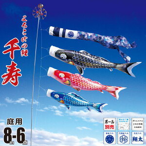 ̂ڂ p  8m 6_ 뉀p ^Zbg/|[ʔ +3C++[vZbgîڂ J^O i |GXe H Ɩ/Ԍ/OΉ { KOT-O-001-300