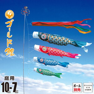 ̂ڂ p S[h 10m 7_ 뉀p ^Zbg/|[ʔ +4C++[vZbgîڂ J^O i |GXe Ɩ/Ԍ/s { KOT-O-003-181