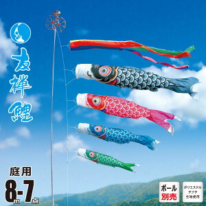 ̂ڂ p FT 8m 7_ 뉀p ^Zbg/|[ʔ +4C++[vZbgîڂ J^O i |GXe Ɩ/Ԍ/s { KOT-O-003-507