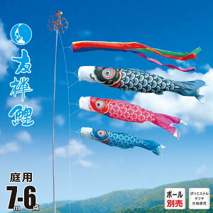 ̂ڂ p FT 7m 6_ 뉀p ^Zbg/|[ʔ +3C++[vZbgîڂ J^O i |GXe Ɩ/Ԍ/s { KOT-O-003-509