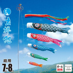 ̂ڂ p FT 7m 8_ 뉀p ^Zbg/|[ʔ +5C++[vZbgîڂ J^O i |GXe Ɩ/Ԍ/s { KOT-O-003-511