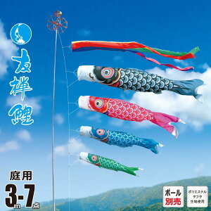 ̂ڂ p FT 3m 7_ 뉀p ^Zbg/|[ʔ +4C++[vZbgîڂ J^O i |GXe Ɩ/Ԍ/s KOT-O-003-522