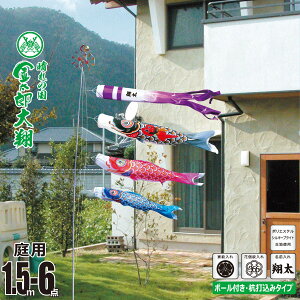 ̂ڂ p Y 1.5m 6_ 뉀p K[fZbg +3C++[v+Yłݕ|[Zbgîڂ J^O i |GXe Ɩ/Ԍ/OΉ {