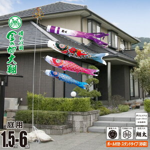 ̂ڂ p Y 1.5m 6_ 뉀p X^hZbg +3C++[v+|[+뉀pX^hiܕtjZbgîڂ J^O i |GXe Ɩ/Ԍ/O