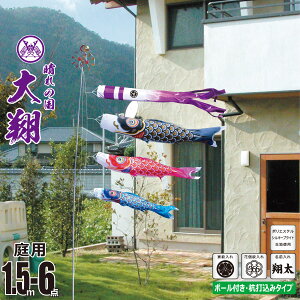 ̂ڂ p  1.5m 6_ 뉀p K[fZbg +3C++[v+Yłݕ|[Zbgîڂ J^O i |GXe Ɩ/Ԍ/OΉ { KOT-G-