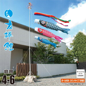 ̂ڂ p FT 4m 6_ 뉀p X^hZbg +3C++[v+|[+뉀pX^hiܕtjZbgîڂ J^O i |GXe Ɩ/Ԍ/s