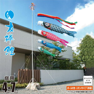 ̂ڂ p FT 4m 7_ 뉀p X^hZbg +4C++[v+|[+뉀pX^hiܕtjZbgîڂ J^O i |GXe Ɩ/Ԍ/s