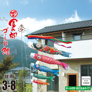 ̂ڂ p YS[h 3m 8_ 뉀p K[fZbg +5C++[v+Yłݕ|[Zbgîڂ J^O i |GXe Ɩ/Ԍ/s KOT