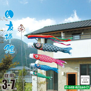 ̂ڂ p FT 3m 7_ 뉀p K[fZbg +4C++[v+Yłݕ|[Zbgîڂ J^O i |GXe Ɩ/Ԍ/s KOT-G-115-601