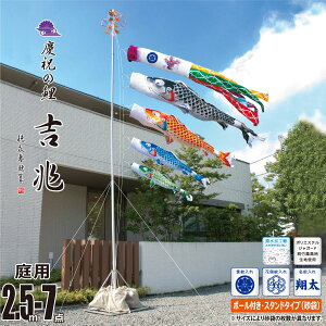 ̂ڂ p g 2.5m 7_ 뉀p X^hZbg +4C++[v+|[+뉀pX^hiܕtjZbgîڂ J^O i |GXe H Ɩ/Ԍ/