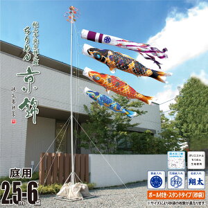 ̂ڂ p ߂񋞋 2.5m 6_ 뉀p X^hZbg +3C++[v+|[+뉀pX^hiܕtjZbgîڂ J^O i |GXe H Ɩ/