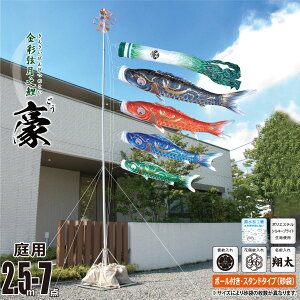 ̂ڂ p ij 2.5m 7_ 뉀p X^hZbg +4C++[v+|[+뉀pX^hiܕtjZbgîڂ J^O i |GXe H Ɩ/