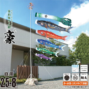 ̂ڂ p ij 2.5m 8_ 뉀p X^hZbg +5C++[v+|[+뉀pX^hiܕtjZbgîڂ J^O i |GXe H Ɩ/