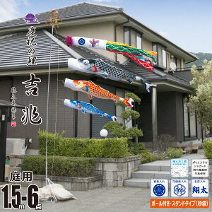 ̂ڂ p g 1.5m 6_ 뉀p X^hZbg +3C++[v+|[+뉀pX^hiܕtjZbgîڂ J^O i |GXe H Ɩ/Ԍ/