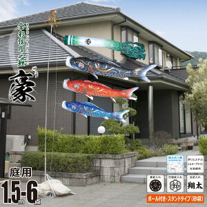 ̂ڂ p ij 1.5m 6_ 뉀p X^hZbg +3C++[v+|[+뉀pX^hiܕtjZbgîڂ J^O i |GXe H Ɩ/