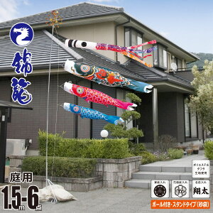 ̂ڂ p ї 1.5m 6_ 뉀p X^hZbg +3C++[v+|[+뉀pX^hiܕtjZbgîڂ J^O i |GXe Ɩ/Ԍ/O