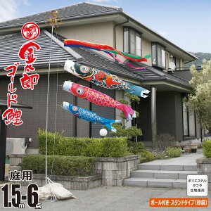 ̂ڂ p YS[h 1.5m 6_ 뉀p X^hZbg +3C++[v+|[+뉀pX^hiܕtjZbgîڂ J^O i |GXe Ɩ/Ԍ