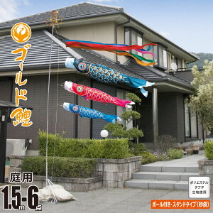 ̂ڂ p S[h 1.5m 6_ 뉀p X^hZbg +3C++[v+|[+뉀pX^hiܕtjZbgîڂ J^O i |GXe Ɩ/Ԍ/