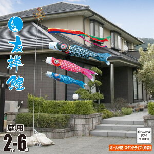 ̂ڂ p FT 2m 6_ 뉀p X^hZbg +3C++[v+|[+뉀pX^hiܕtjZbgîڂ J^O i |GXe Ɩ/Ԍ/s