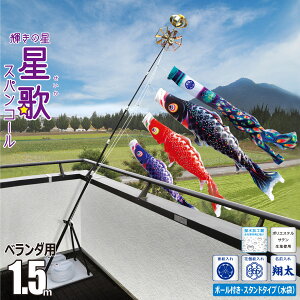 ̂ڂ x_p ̃XpR[ 1.5m 6_ v~Ax_X^hZbg +3C++[v+|[+X^hZbgîڂ J^O i |GXe H 