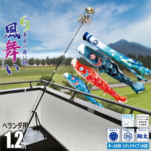 ̂ڂ x_p  1.2m 6_ v~Ax_X^hZbg +3C++[v+|[+X^hZbgîڂ J^O i |GXe H Ɩ/Ԍ/