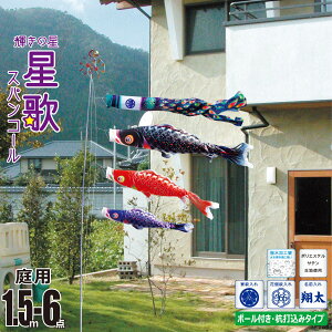 ̂ڂ p ̃XpR[ 1.5m 6_ 뉀p K[fZbg +3C++[v+Yłݕ|[Zbgîڂ J^O i |GXe H Ɩ/Ԍ/