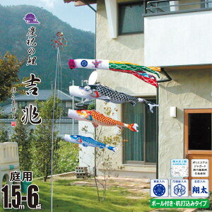 ̂ڂ p g 1.5m 6_ 뉀p K[fZbg +3C++[v+Yłݕ|[Zbgîڂ J^O i |GXe H Ɩ/Ԍ/OΉ 