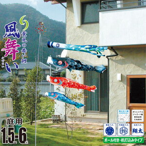 ̂ڂ p  1.5m 6_ 뉀p K[fZbg +3C++[v+Yłݕ|[Zbgîڂ J^O i |GXe H Ɩ/Ԍ/OΉ 