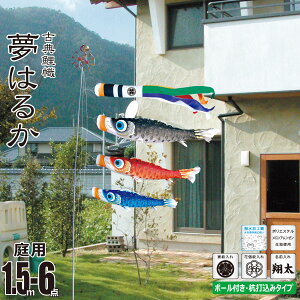 ̂ڂ p ͂邩 1.5m 6_ 뉀p K[fZbg +3C++[v+Yłݕ|[Zbgîڂ J^O i |GXe H Ɩ/Ԍ/O