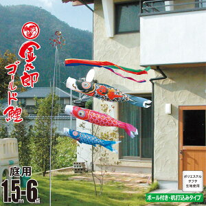 ̂ڂ p YS[h 1.5m 6_ 뉀p K[fZbg +3C++[v+Yłݕ|[Zbgîڂ J^O i |GXe Ɩ/Ԍ/s K