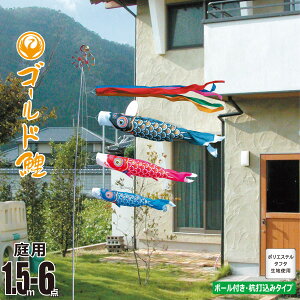 ̂ڂ p S[h 1.5m 6_ 뉀p K[fZbg +3C++[v+Yłݕ|[Zbgîڂ J^O i |GXe Ɩ/Ԍ/s KOT-G-118-