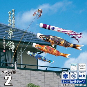 ̂ڂ x_p ߂񋞋 2m 6_ CZbg +3C++[v+|[+x_piqtZbgîڂ J^O i |GXe H Ɩ/Ԍ/