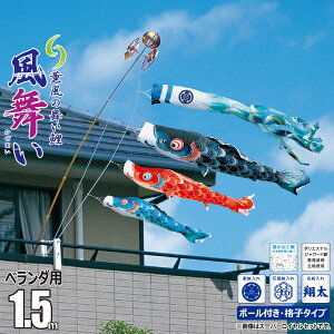 ̂ڂ x_p  1.5m 6_ CZbg +3C++[v+|[+x_piqtZbgîڂ J^O i |GXe H Ɩ/Ԍ/O