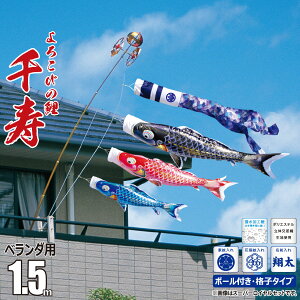 ̂ڂ x_p  1.5m 6_ CZbg +3C++[v+|[+x_piqtZbgîڂ J^O i |GXe H Ɩ/Ԍ/O