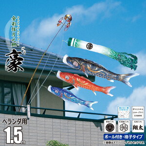 ̂ڂ x_p ij 1.5m CZbg +3C++[v+|[+x_piqtZbgîڂ J^O i |GXe H Ɩ/Ԍ/O