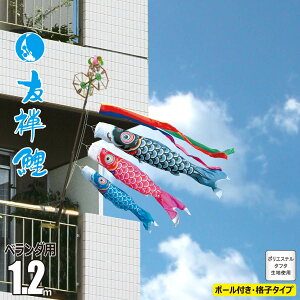 ̂ڂ x_p FT 1.2m 6_ t@~[Zbg +3C++[v+|[+x_piqtZbgîڂ J^O i |GXe Ɩ/Ԍ/s K