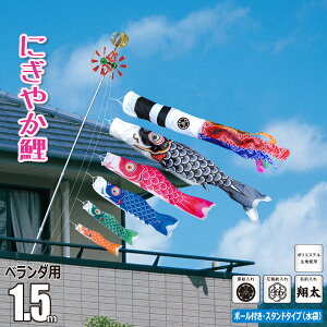 ̂ڂ x_p ɂ₩ 1.5m 8_ X^hZbg +5C++[v+|[+\X^hZbgîڂ |GXe Ɩ/Ԍ/OΉ KOT-122-359-BS