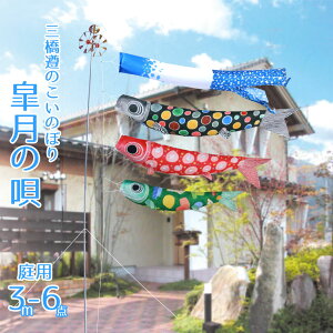 ̂ڂ p H̉S Ô̂ڂ 3m 6_ 뉀p K[fZbg +3C++[v+Yłݕ|[Zbgîڂ |GXe Ɩ/Ԍ/Ή {