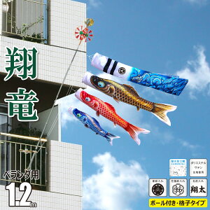 ̂ڂ x_p ė i傤イj 1.2m 6_ x_iqp A^tZbg +3C++[v+|[+x_piqtZbgîڂ |GXe H