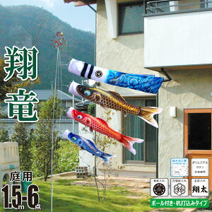 ̂ڂ p ė i傤イj 1.5m 6_ 뉀p K[fZbg +3C++[v+Yłݕ|[Zbgîڂ |GXe H Ɩ/Ԍ/OΉ 