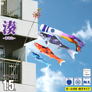 ̂ڂ x_p i݂ȂƁj 1.5m 6_ x_iqp A^tZbg +3C++[v+|[+x_piqtZbgîڂ |GXe Ɩ/Ԍ/O