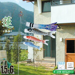 ̂ڂ p @ij 1.5m 6_ 뉀p K[fZbg +3C++[v+Yłݕ|[Zbgîڂ iC H Ɩ/Ԍ/s KOT-REN15-G