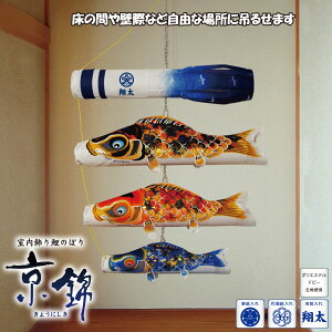 ̂ڂ ݂邵 уZbg îڂ KOT-RM-123-434 p ̂ڂ  RpNg V Ǌ| 邵 ݂艺 Ɩ/Ԍ/OΉ ǂ̓ [߂̐ߋ 