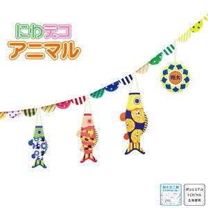 ̂ڂ ɂfR Aj} îڂ KOT-ND-410-111 ǂ̓ [߂̐ߋ 萔ES