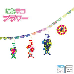 ̂ڂ ɂfR t[ îڂ KOT-ND-410-112 ǂ̓ [߂̐ߋ 萔ES