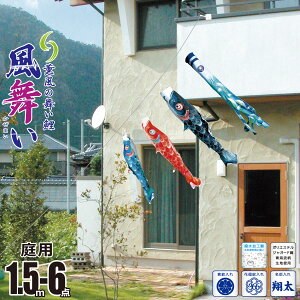 ̂ڂ ɂfR  1.5m 6_ ɂfRZbg KOT-ND-410-171 x_ p [v K[h ̂ڂ |[sv fR 3C îڂ J^O i |GXe H 